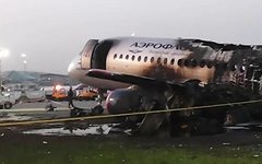 Стоп-кадр с видео в YouTube