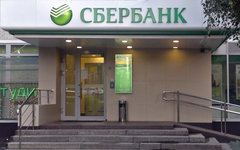 © KM.RU, Вадим Черноусов
