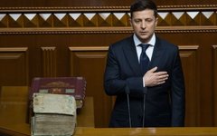 Зеленский