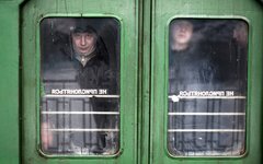 © KM.RU, Алексей Белкин