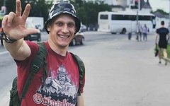 Никита Белянкин