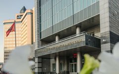Арбитражный суд Москвы 