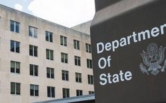 Госдепартамент США