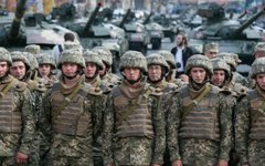Фото с сайта depo.ua