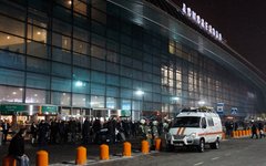 Взрыв в Домодедово © KM.RU