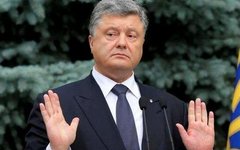 Фото с сайта wikimedia.org