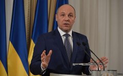 Фото с сайта rada.gov.ua