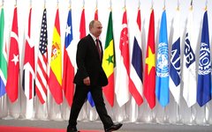 Первый день саммита «Группы двадцати» © KM.RU, Пресс-служба Кремля