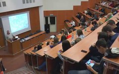 Научная конференция