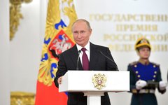 Владимир Путин