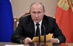Владимир Путин