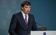 Фото с сайта wikimedia.org
