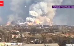 Взрыв склада боеприпасов