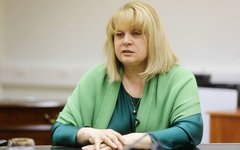 Элла Памфилова