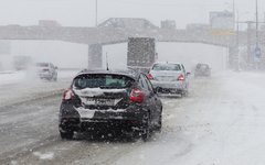 Автомобильная дорога