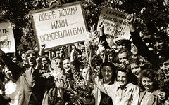 Фото с сайта wikimedia.org
