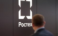 Фото с сайта rostec.ru