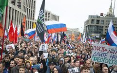 Фото с сайта twitter.com