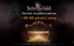 Ведущий «Моей семьи» воскресит Людмилу Гурченко в новом реалити-шоу 