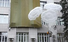 Парашютная система "Шанс"