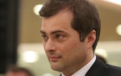 Владислав Сурков © KM.RU, Игорь Варнавский