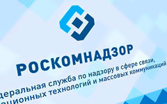 Фото с сайта wikimedia.org