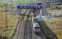 Фото с сайта wikimedia.org