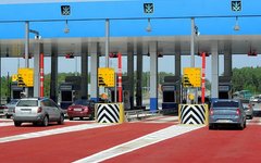 Пункт оплаты платной автодороги