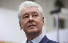 Фото с сайта mos.ru