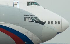 © KM.RU, Роман Погодаев