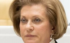 Попова