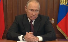 Владимир Путин © KM.RU, Стоп-кадр из видео