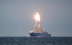 Стоп-кадр с видео в YouTube