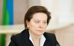Фото с сайта wikimedia.org