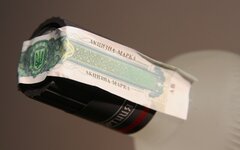 Акцизная марка
