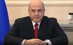 Стоп-кадр из видеоконференции