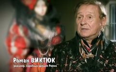 Роман Виктюк умер от коронавирусной инфекции