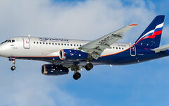 Фото с сайта aeroflot.ru
