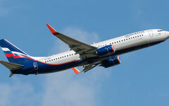 Фото с сайта aeroflot.ru