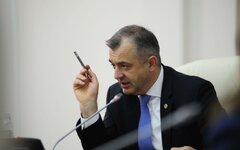 Фото с сайта esp.md