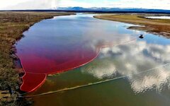 Техногенная катастрофа в Норильске