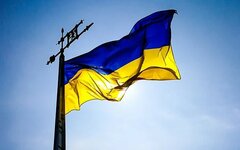 Украина флаг
