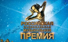 Полина Гагарина и Владимир Пресняков признаны исполнителями года