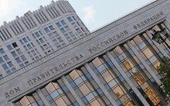 Дом Правительства РФ © KM.RU, Алексей Белкин