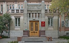 Министерство здравоохранения РФ © KM.RU, Илья Шабардин