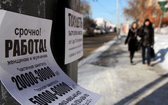 Фото с сайта pixabay.com