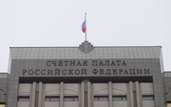 Счетная палата РФ © KM.RU, Алексей Белкин
