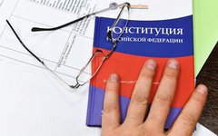 Фото с сайта wikimedia.org