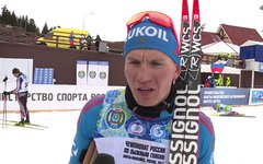 Александр Большунов