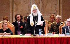 Кирилл